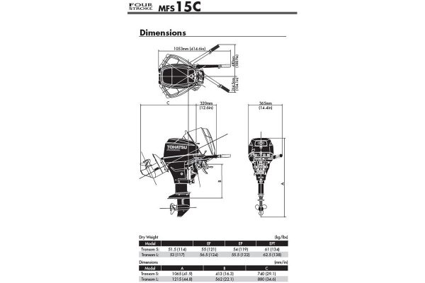 Tohatsu MFS 15 pk fourstroke | Buitenboordmotor