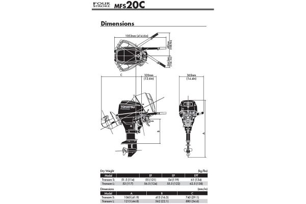 Tohatsu MFS 20 pk fourstroke | Buitenboordmotor