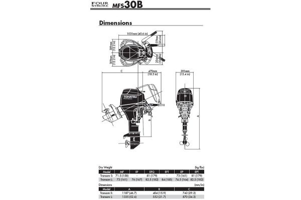 Tohatsu MFS 30 pk fourstroke | Buitenboordmotor