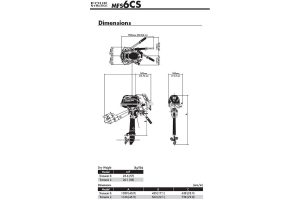 Tohatsu MFS 6 pk fourstroke | Buitenboordmotor