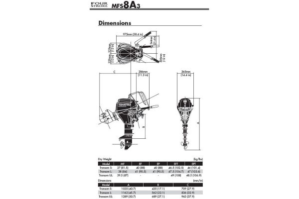 Tohatsu MFS 8 pk fourstroke | Buitenboordmotor