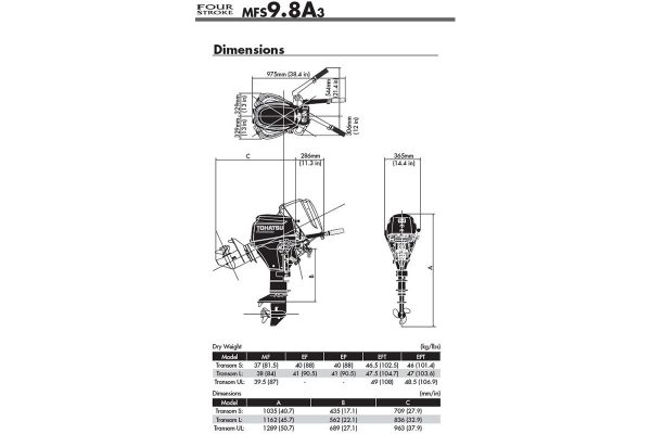 Tohatsu MFS 9.8 pk fourstroke | Buitenboordmotor