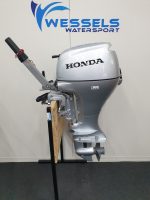 Honda 20 pk | Buitenboordmotor