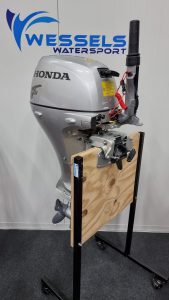 Honda BF 15 S