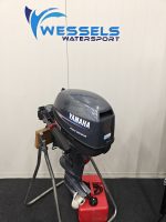 Yamaha F8 4-takt | Wessels Watersport