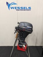 Yamaha F8 4-takt | Wessels Watersport